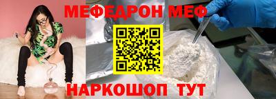 хмурый Канаш