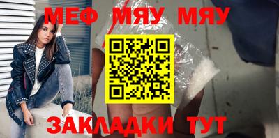 хмурый Канаш