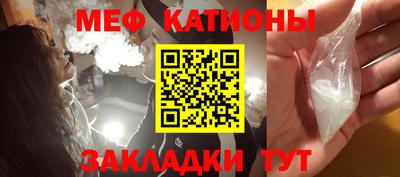хмурый Канаш