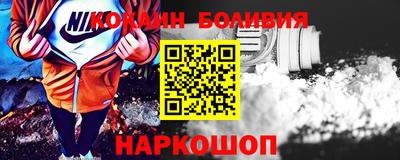 хмурый Канаш