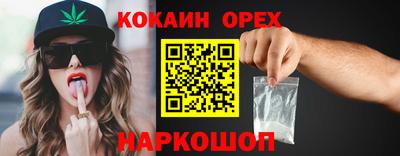 хмурый Канаш