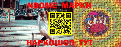 хмурый Канаш