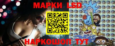 хмурый Канаш