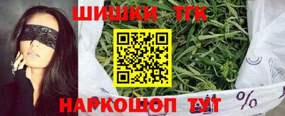 меф Кандалакша