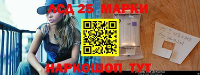 хмурый Канаш