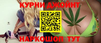 кокаин VHQ Камышлов