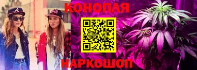 меф Кандалакша