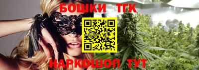 кокаин VHQ Камышлов