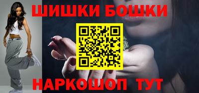 меф Кандалакша