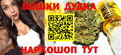 меф Кандалакша
