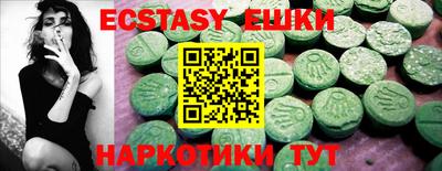 хмурый Канаш