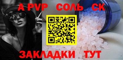 хмурый Канаш