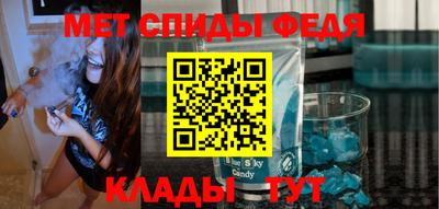 хмурый Канаш