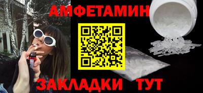 хмурый Канаш