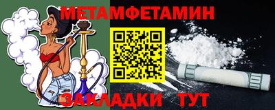 хмурый Канаш
