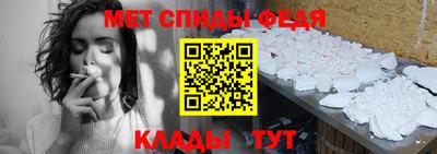 хмурый Канаш