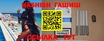 меф Кандалакша