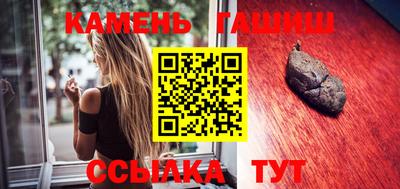 хмурый Канаш