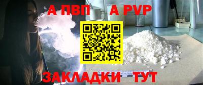 хмурый Канаш